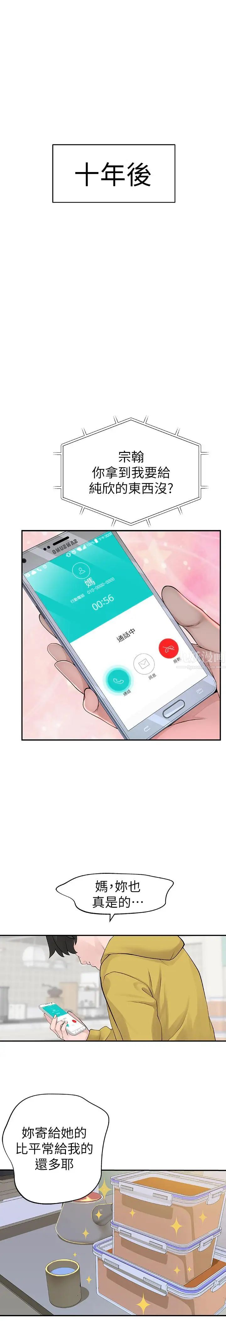 23.jpg