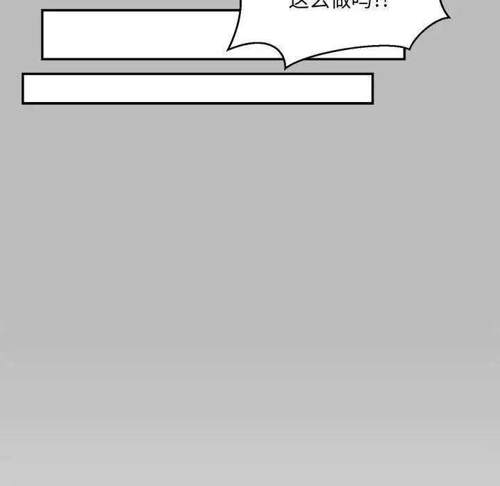 86.jpg