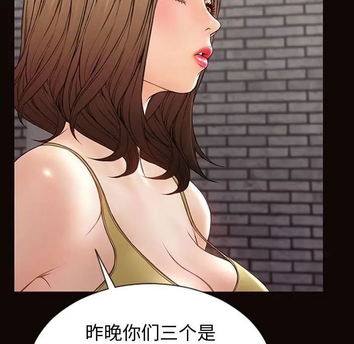 48.jpg