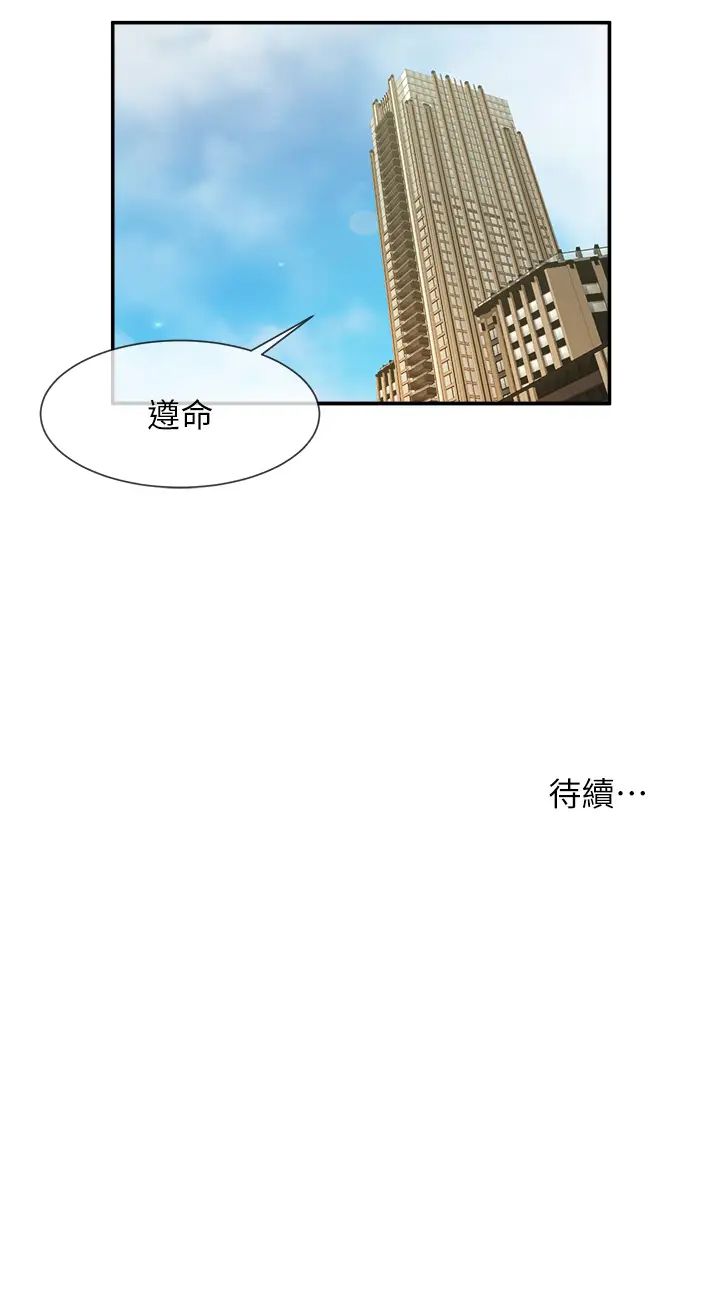 64.jpg