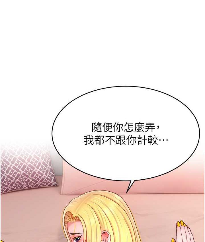 233.jpg