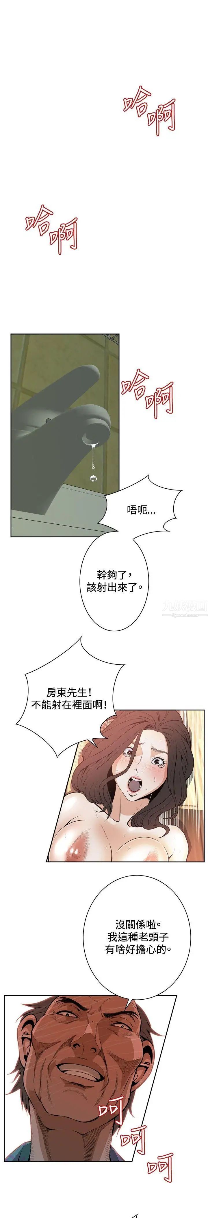 25.jpg