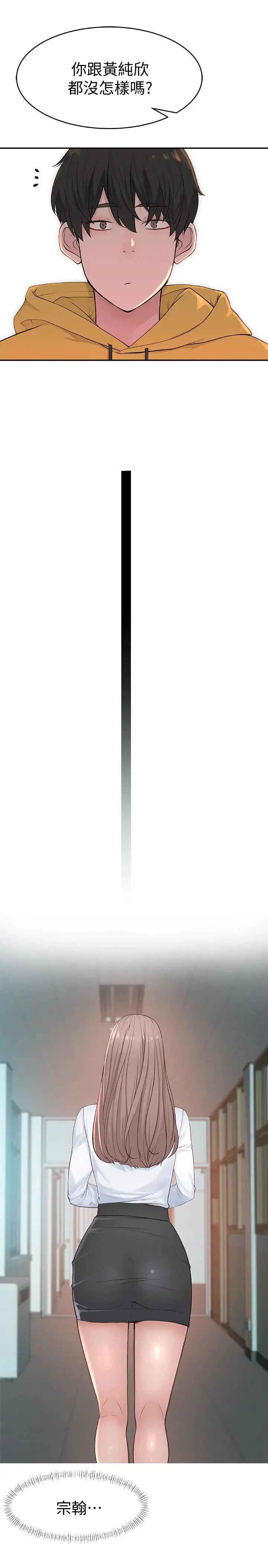 77.jpg