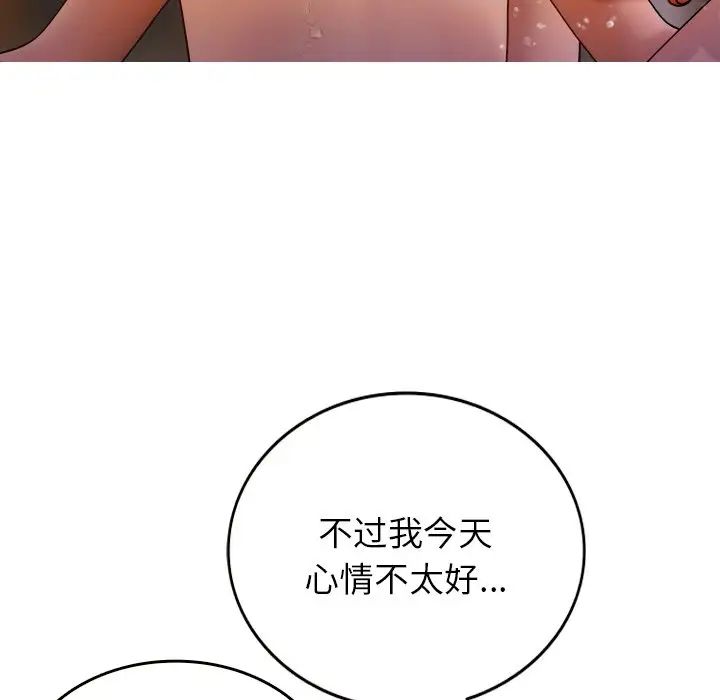 90.jpg