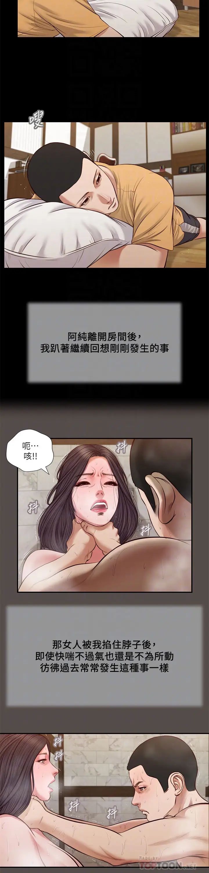 23.jpg