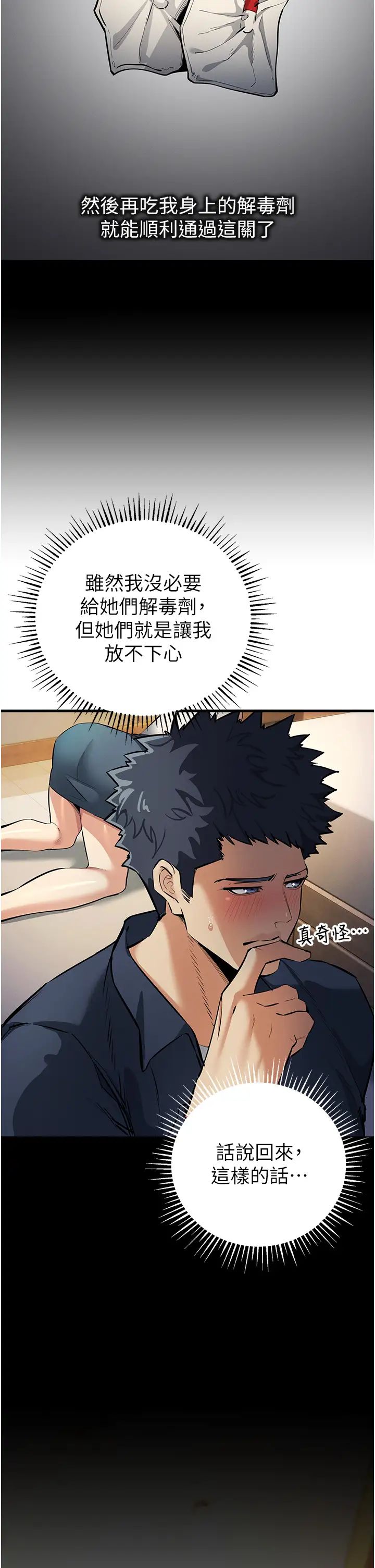 33.jpg