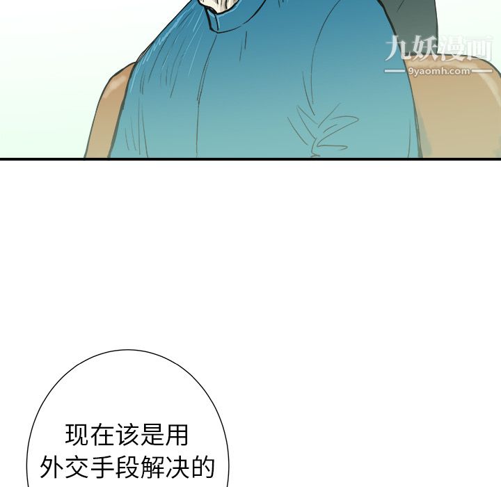 66.jpg