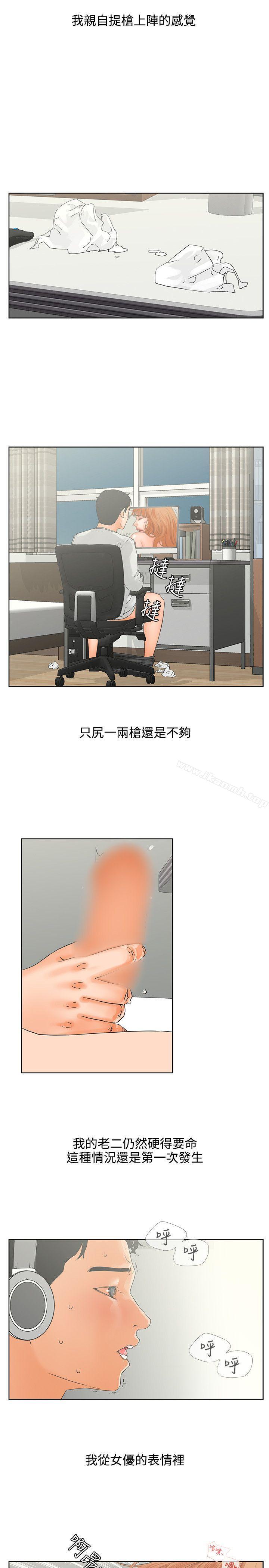 29.jpg