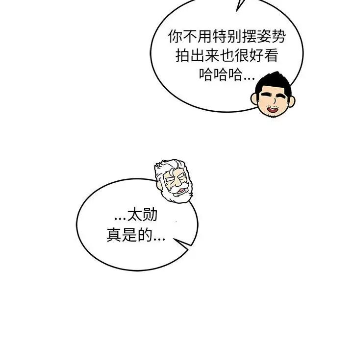 74.jpg