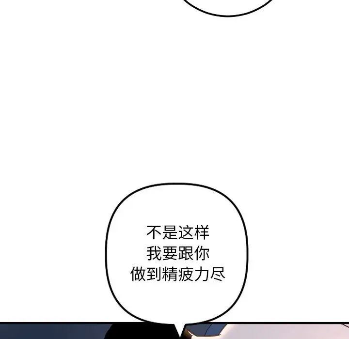 139.jpg