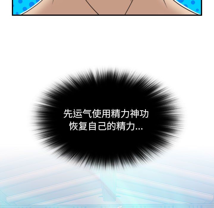 79.jpg