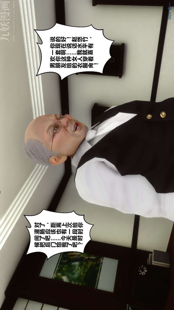 43.jpg