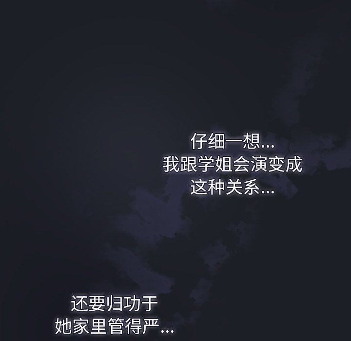116.jpg