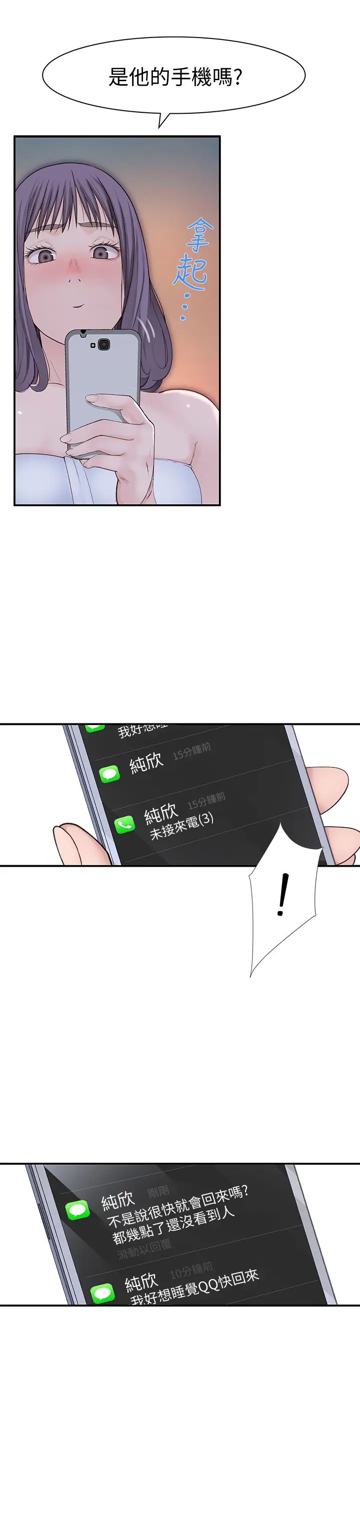 71.jpg