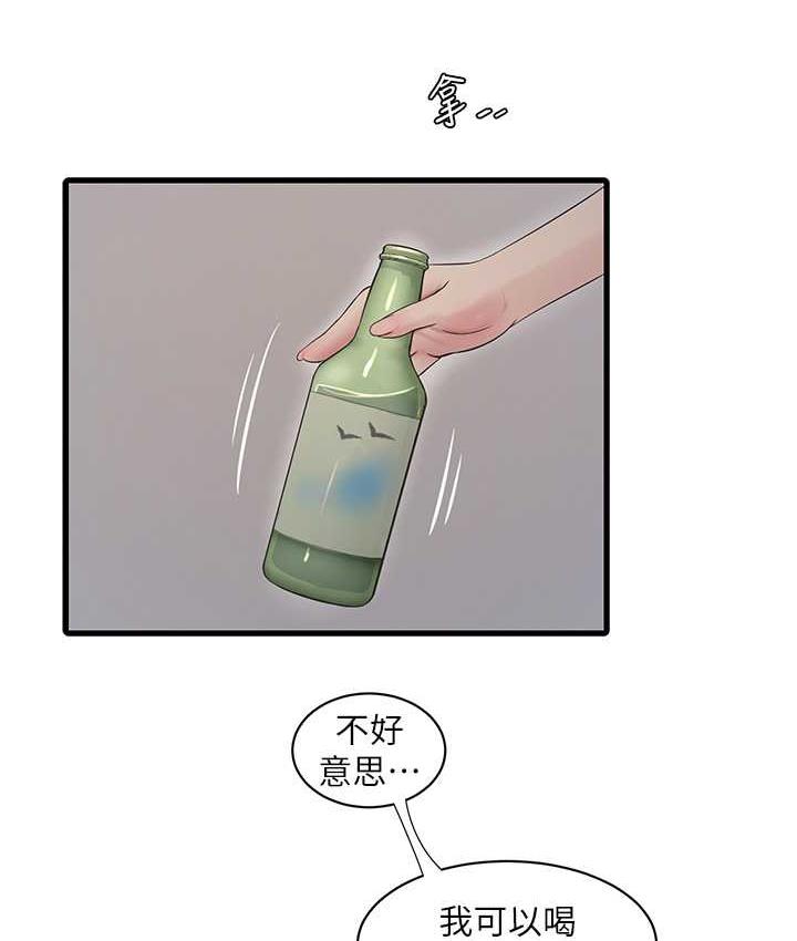 87.jpg