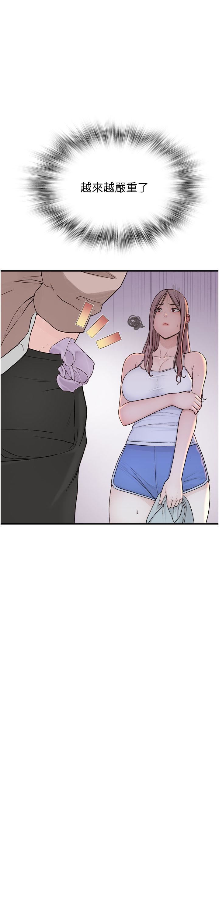 81.jpg