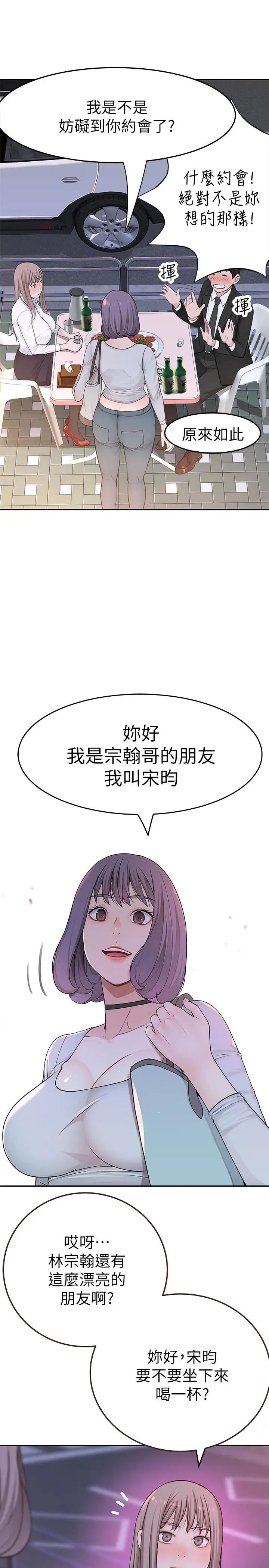 105.jpg