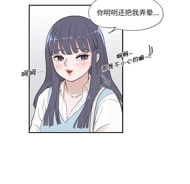 97.jpg