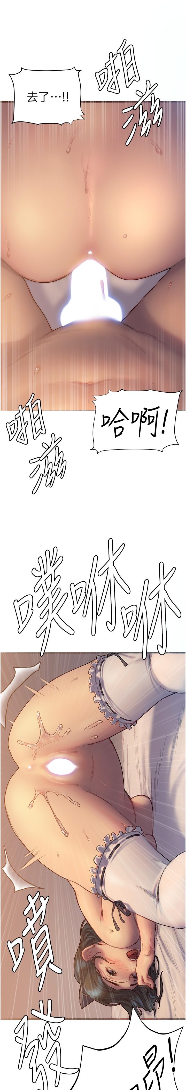 82.jpg