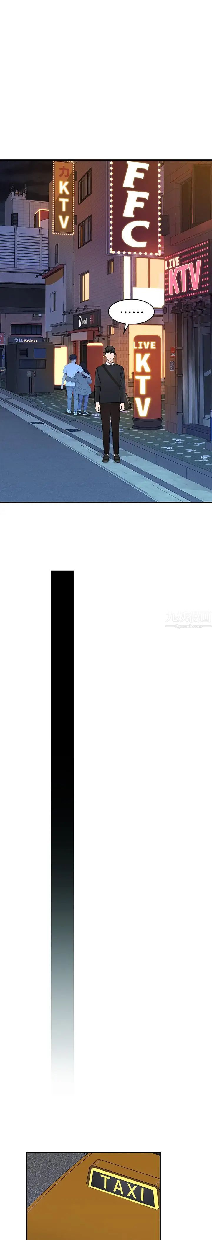 87.jpg