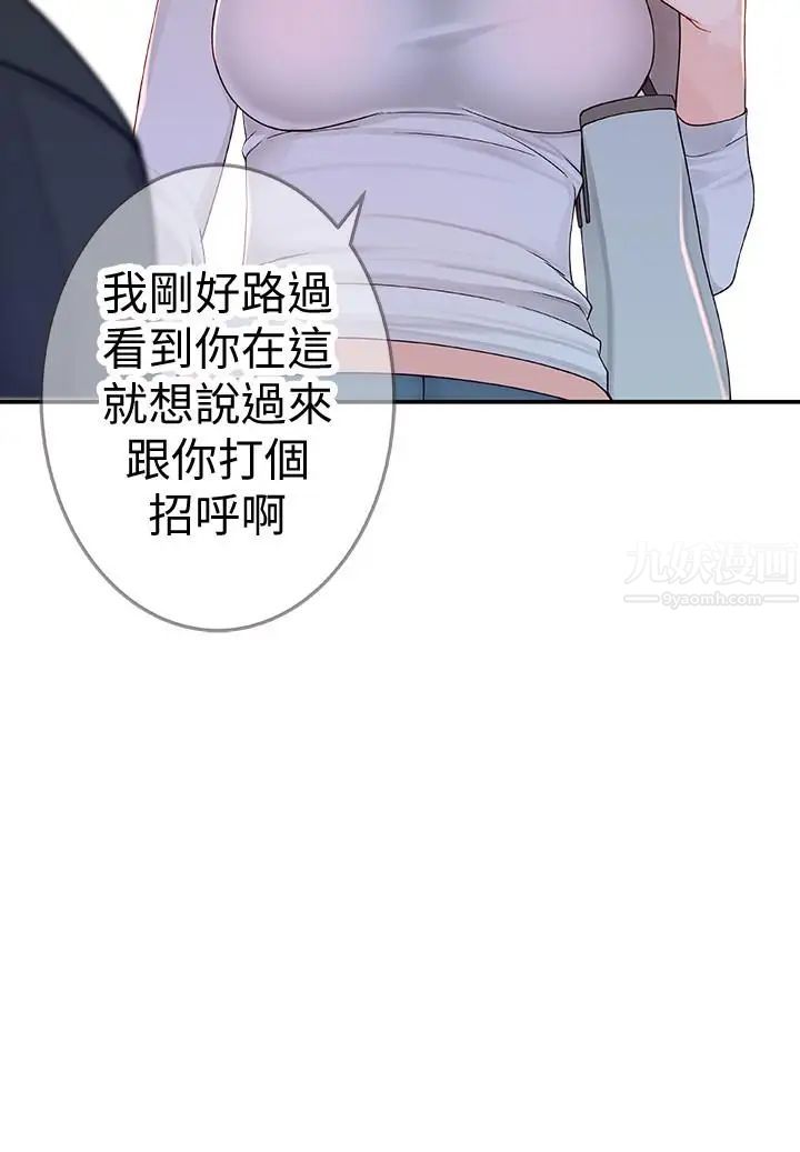 103.jpg