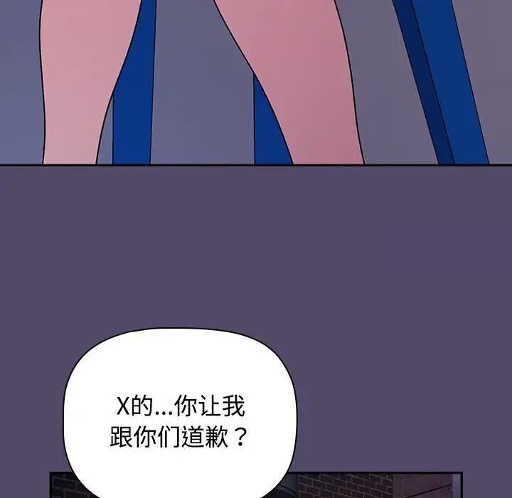 89.jpg
