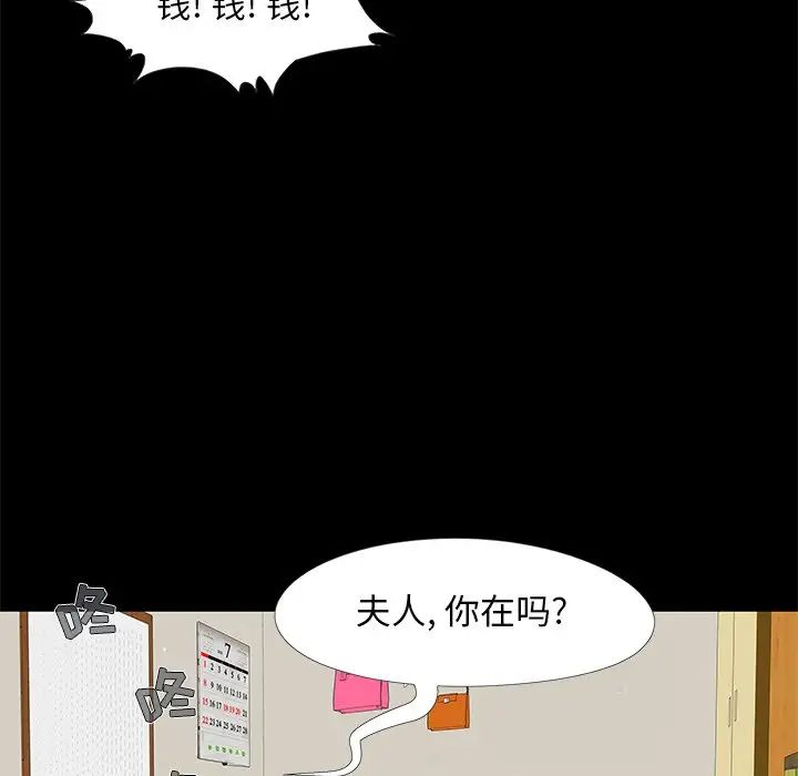 73.jpg