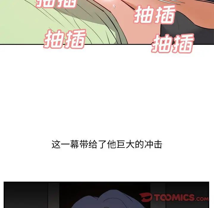 39.jpg