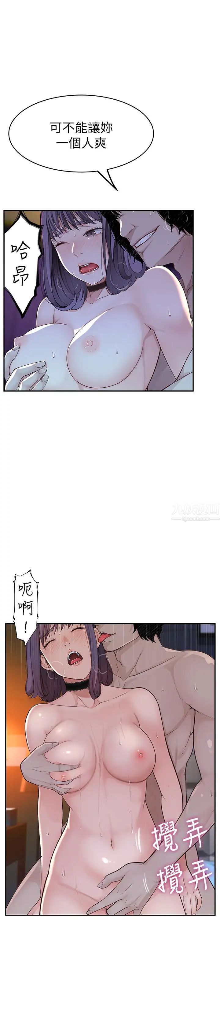 44.jpg