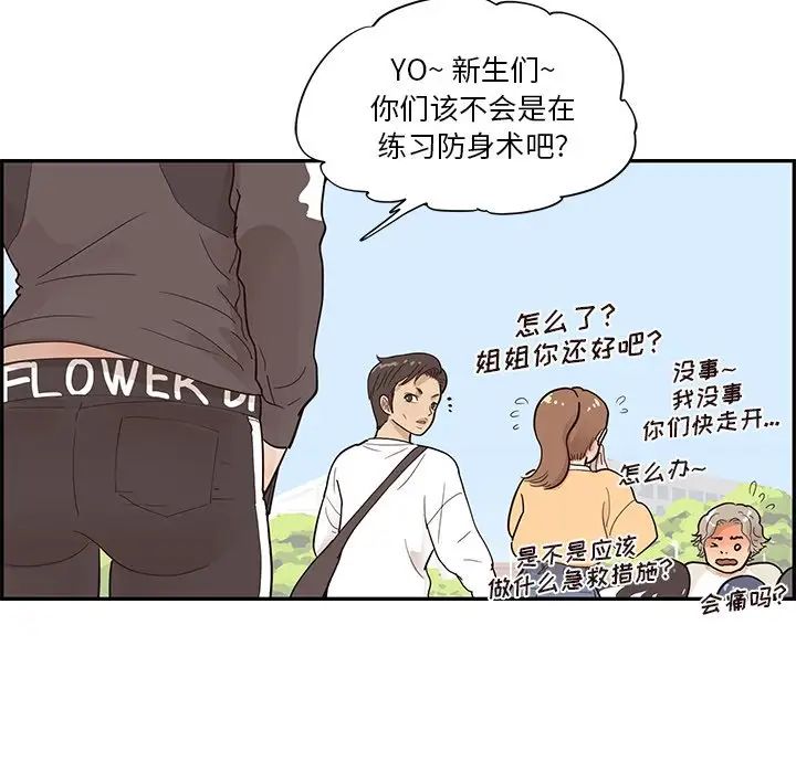 101.jpg