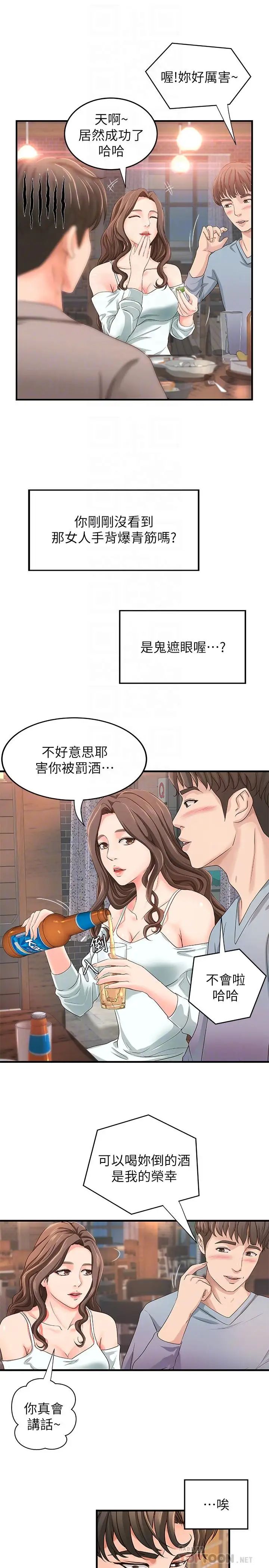 23.jpg
