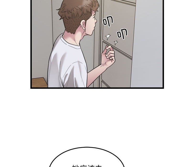 113.jpg