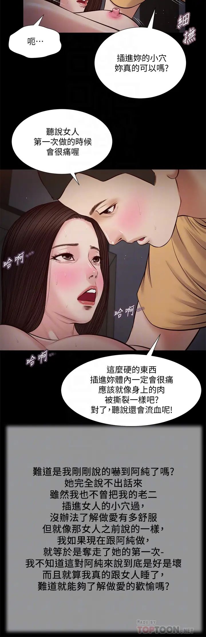 19.jpg