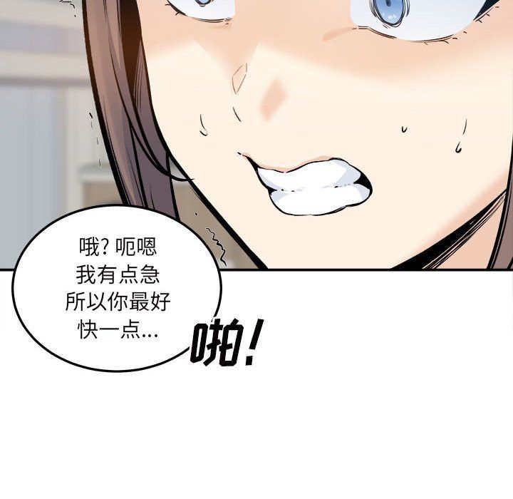 50.jpg