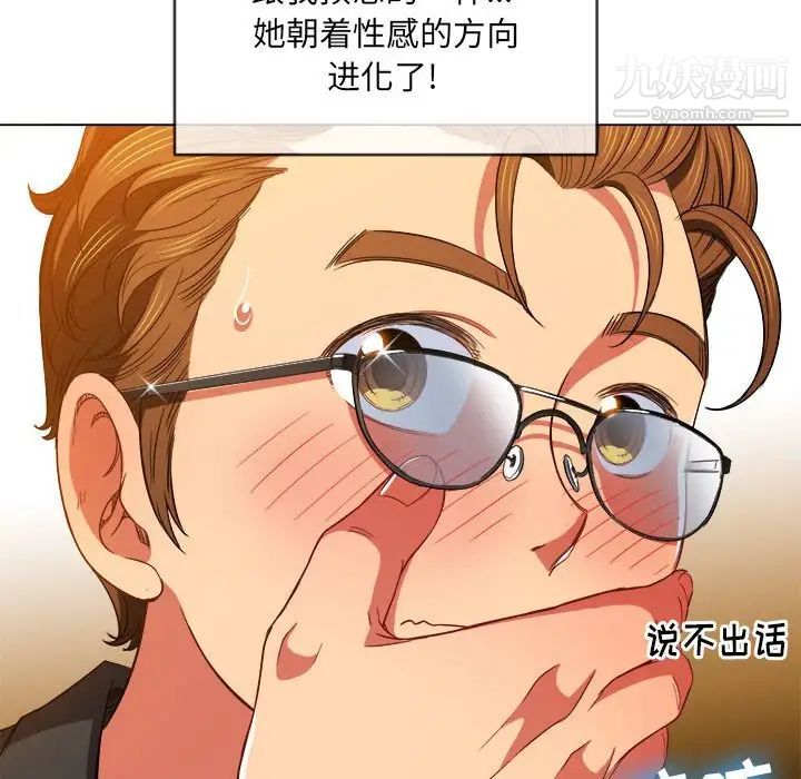 119.jpg