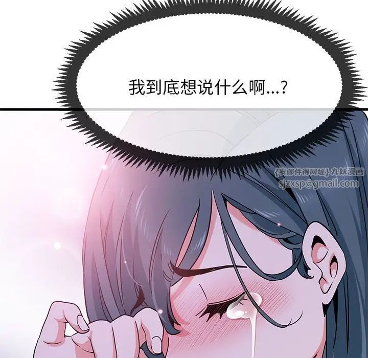 38.jpg