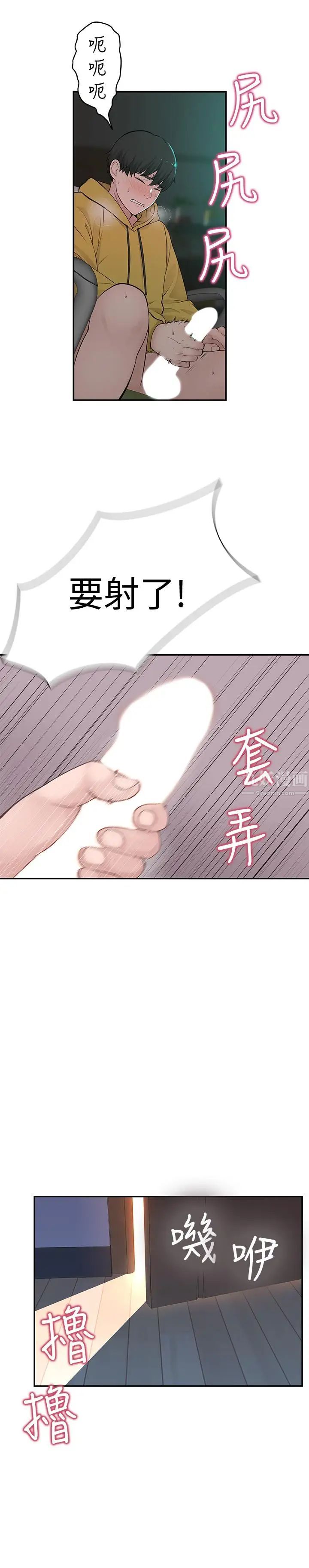 113.jpg