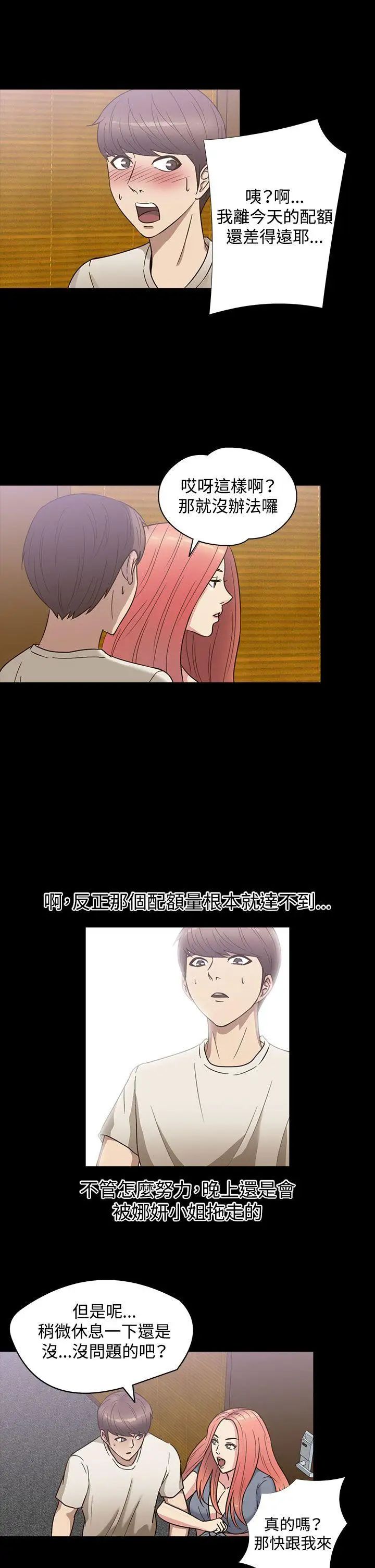 28.jpg