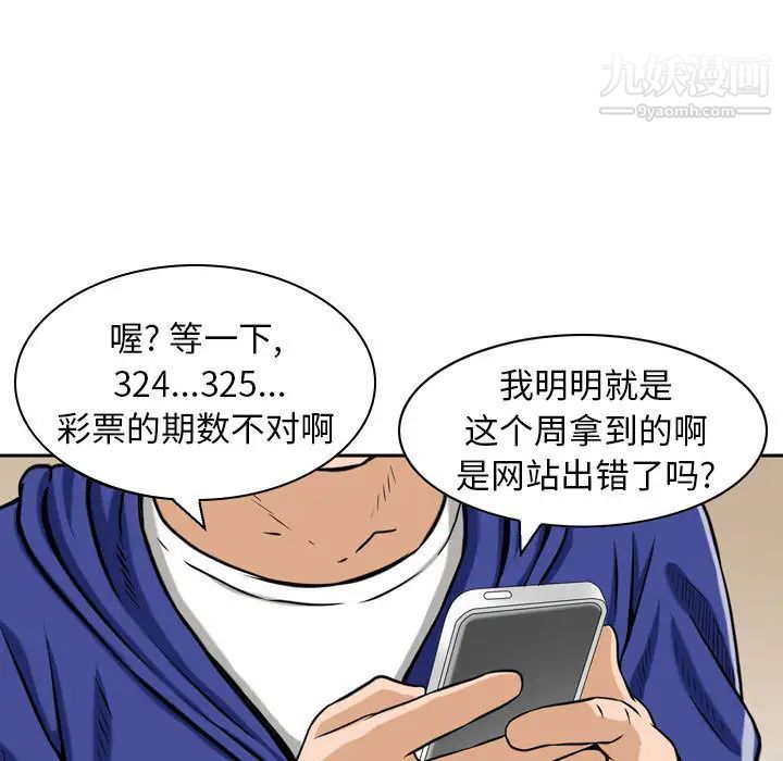 82.jpg