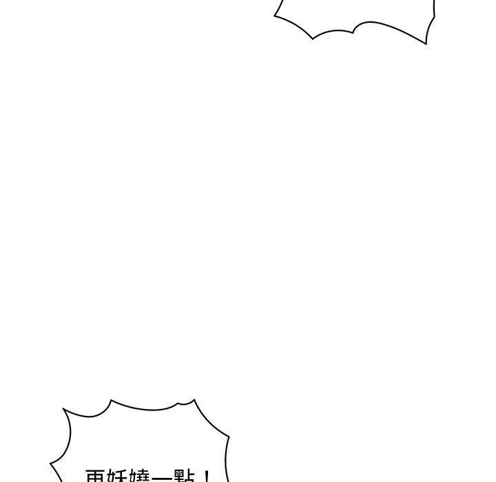 74.jpg