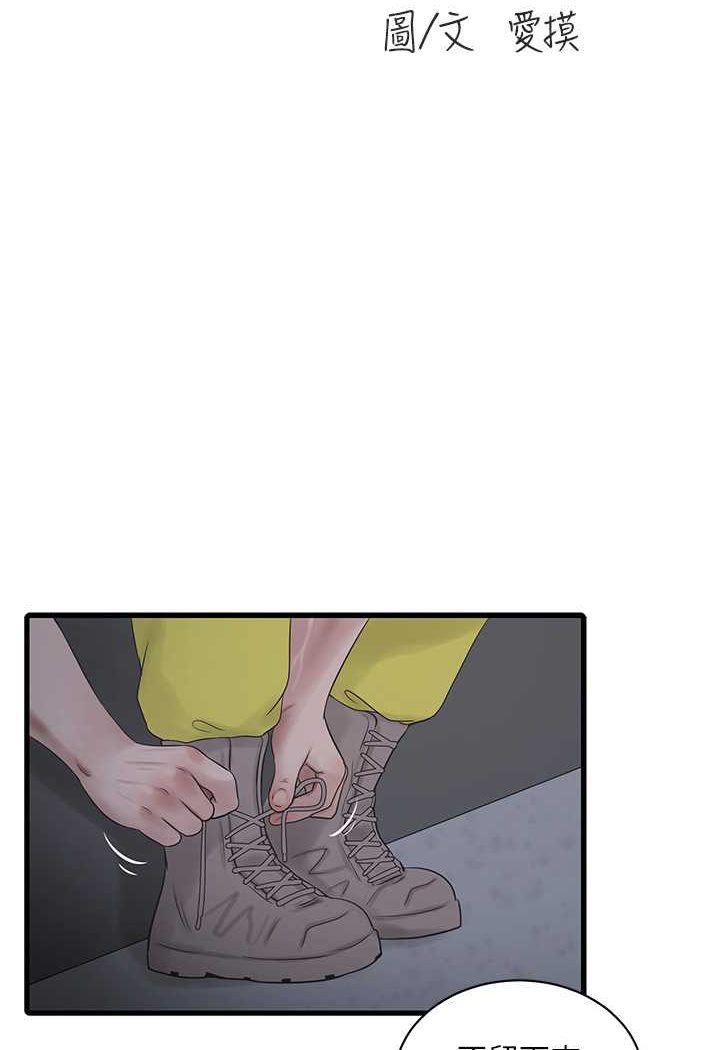 73.jpg