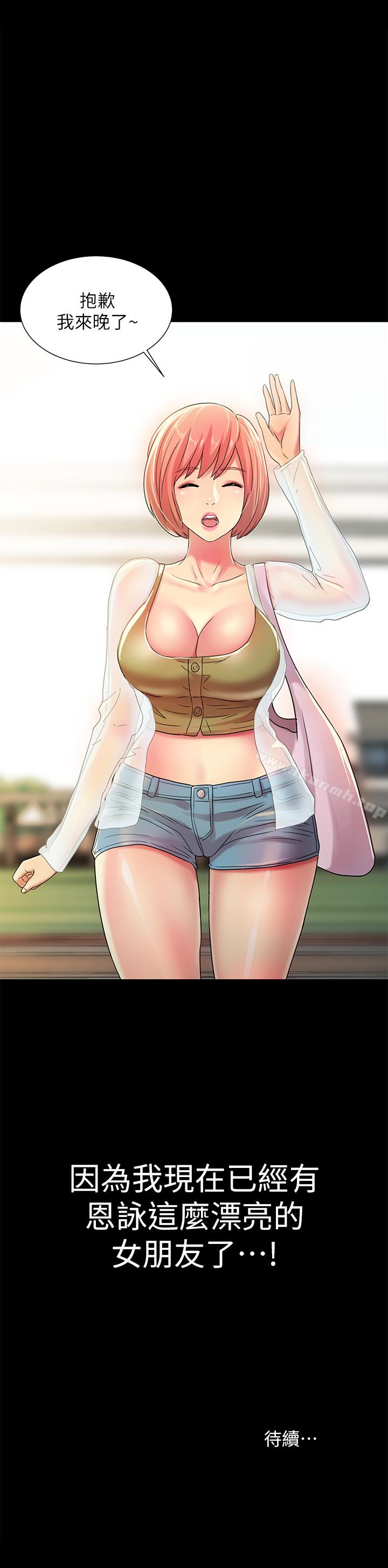 40.jpg