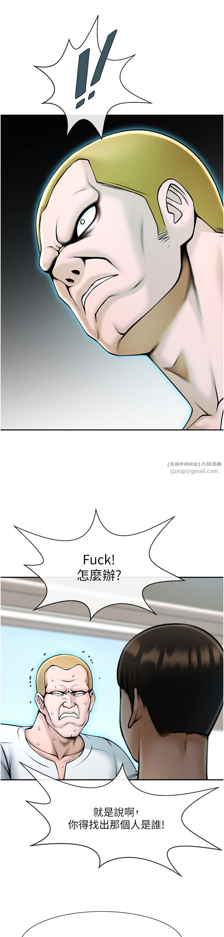 119.jpg
