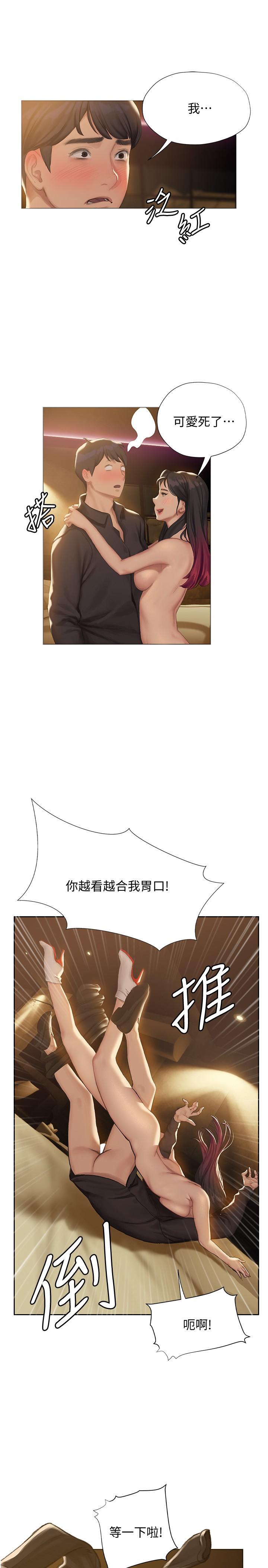 188.jpg