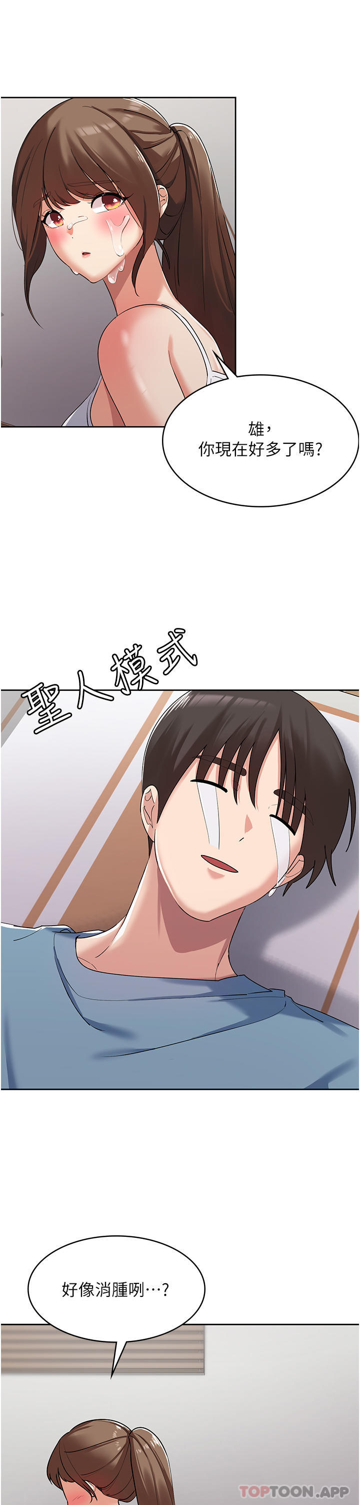 39.jpg