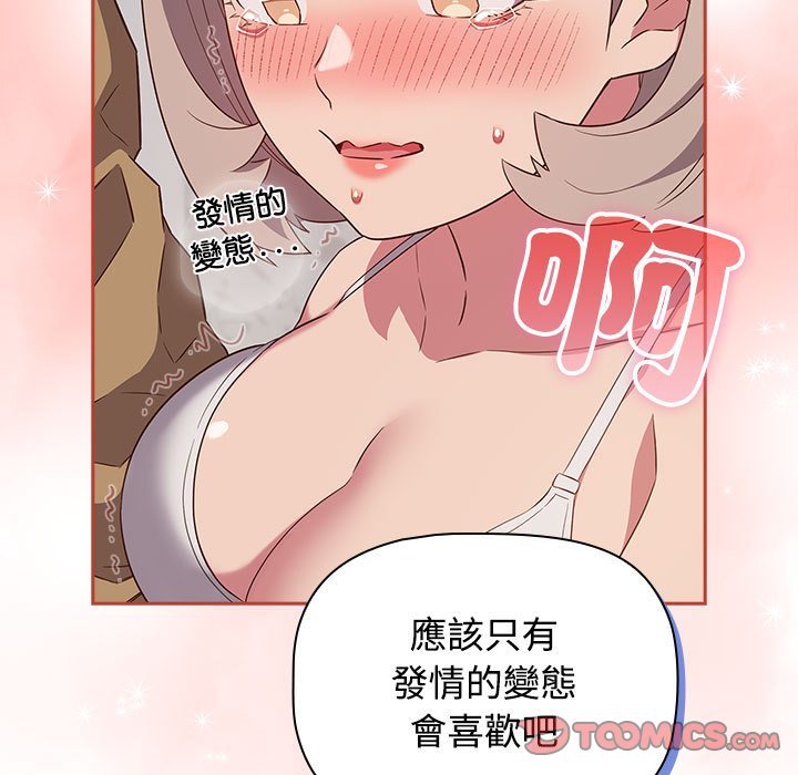99.jpg