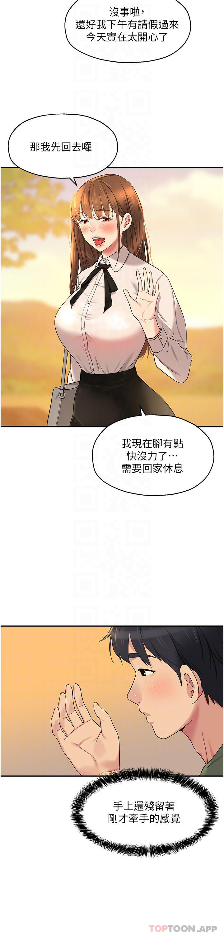 16.jpg