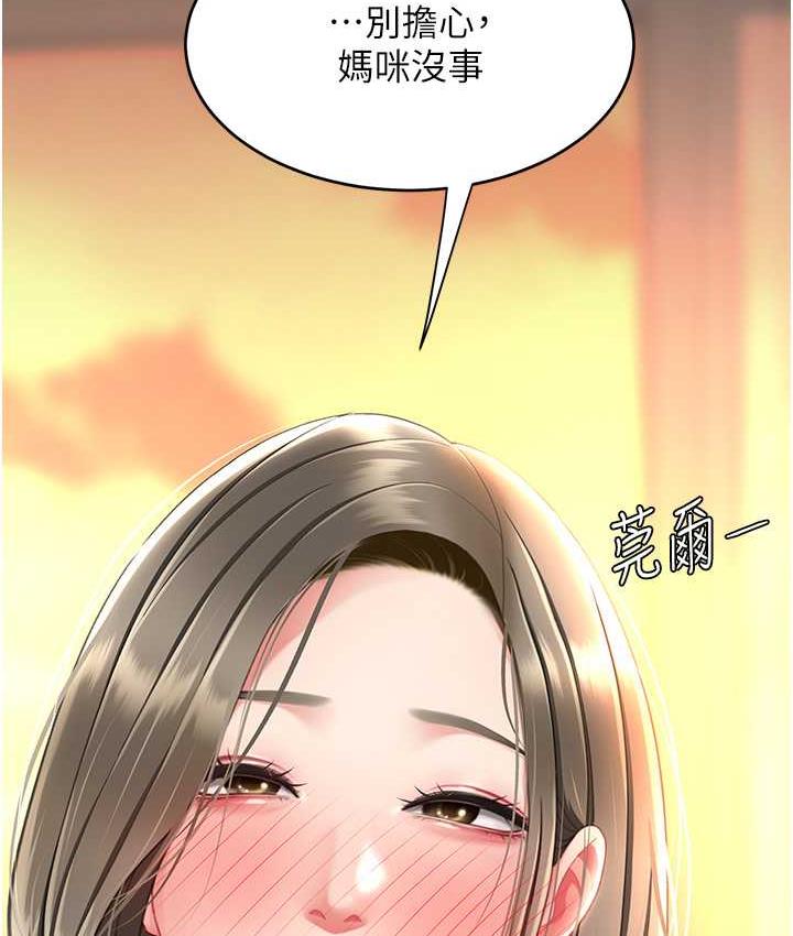 116.jpg