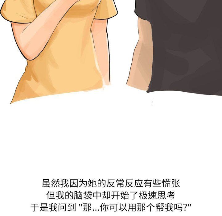 38.jpg