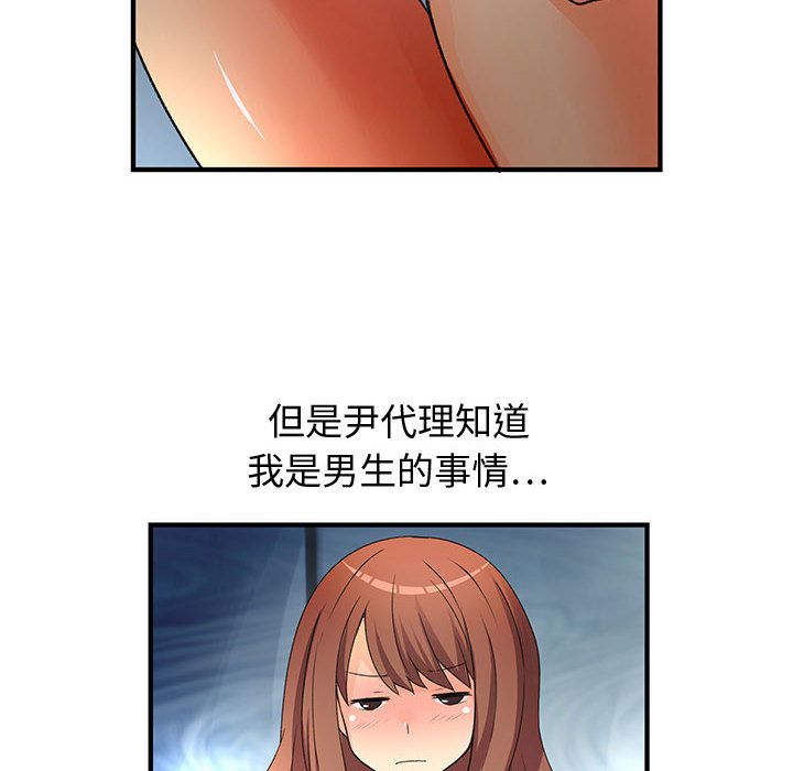 43.jpg